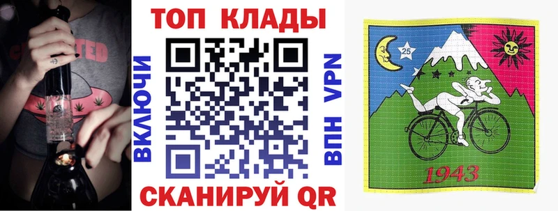 Все наркотики Ряжск Псилоцибиновые грибы МЕТАМФЕТАМИН МЕФ ГАШИШ Cocaine Марихуана
