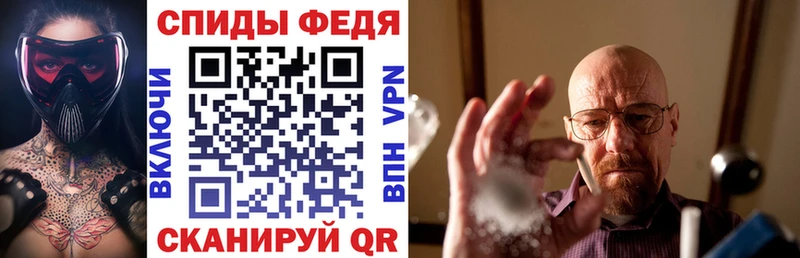 АМФ 98% Ряжск