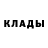 Первитин пудра ID bros