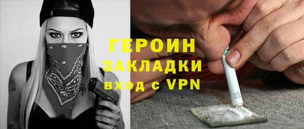 круглые Армянск