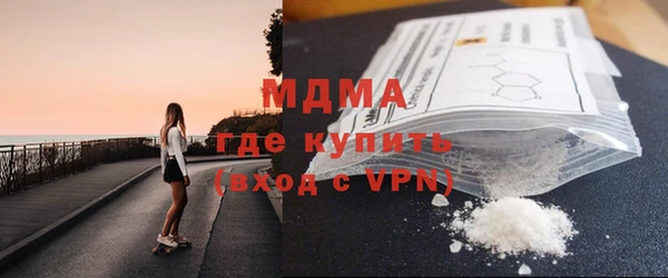 каннабис Аркадак