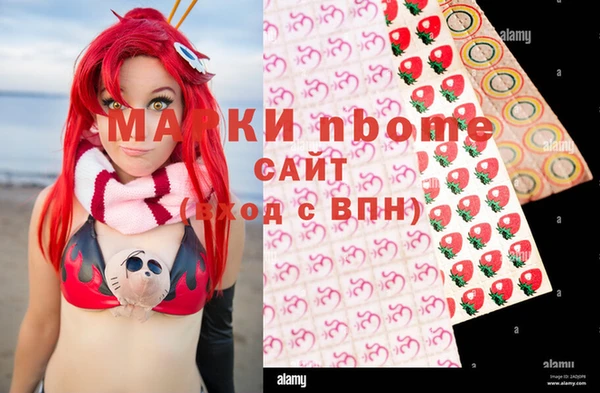 каннабис Аркадак
