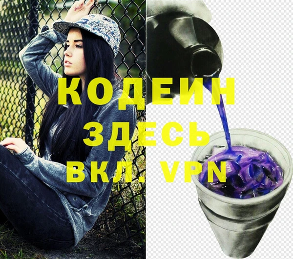 круглые Армянск