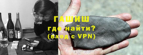 каннабис Аркадак