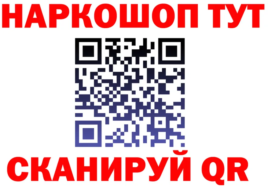 Alfa_PVP СК как зайти это mega Ряжск
