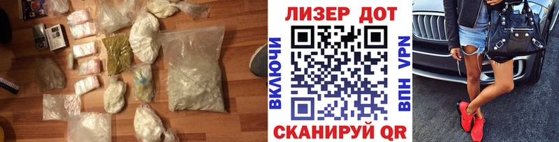ссылка на мегу ССЫЛКА  Ряжск  LSD-25 экстази ecstasy 