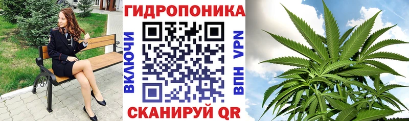 Бошки Шишки тримм  сколько стоит  Ряжск 
